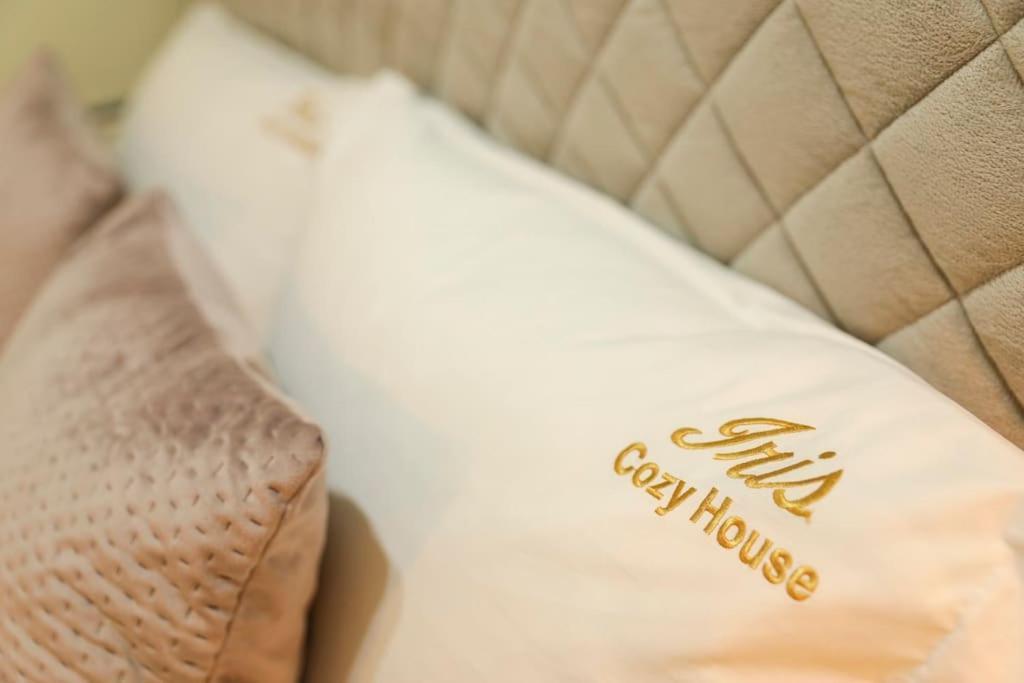 Iris Cozy House Με Ανεξάρτητη Είσοδο Leilighet Volos Eksteriør bilde
